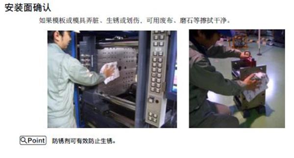 長沙注塑機,海凡升,湖南潤滑油銷售,湖南注塑機,湖南海凡升機電設(shè)備科技有限公司 長沙注塑機,海凡升,湖南潤滑油銷售,湖南注塑機,湖南海凡升機電設(shè)備科技有限公司