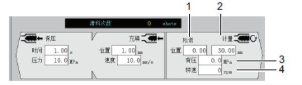 長沙注塑機,海凡升,湖南潤滑油銷售,湖南注塑機,湖南海凡升機電設(shè)備科技有限公司 長沙注塑機,海凡升,湖南潤滑油銷售,湖南注塑機,湖南海凡升機電設(shè)備科技有限公司